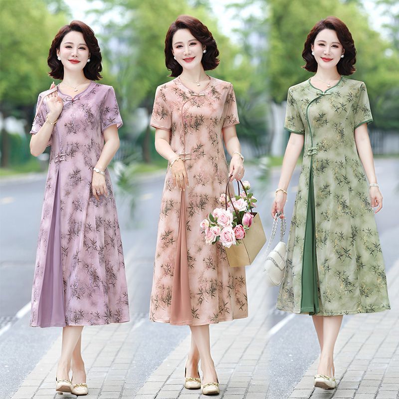 Vestido Midi con Estampado Flo - Midi Skirt Floral reseña y precio