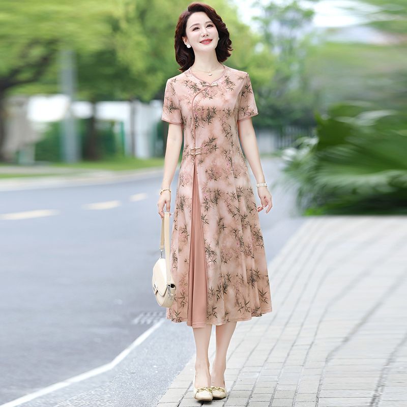 Vestido Midi con Estampado Flo - Midi Skirt Floral reseña y precio